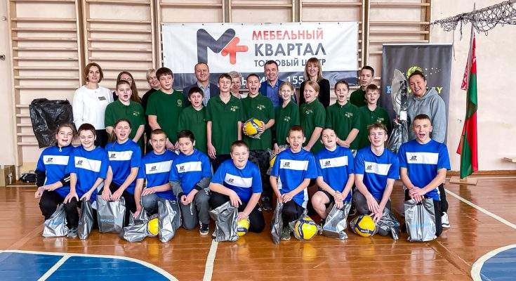 Streshin_Kids_Volley