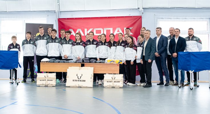 Korma Alkopak